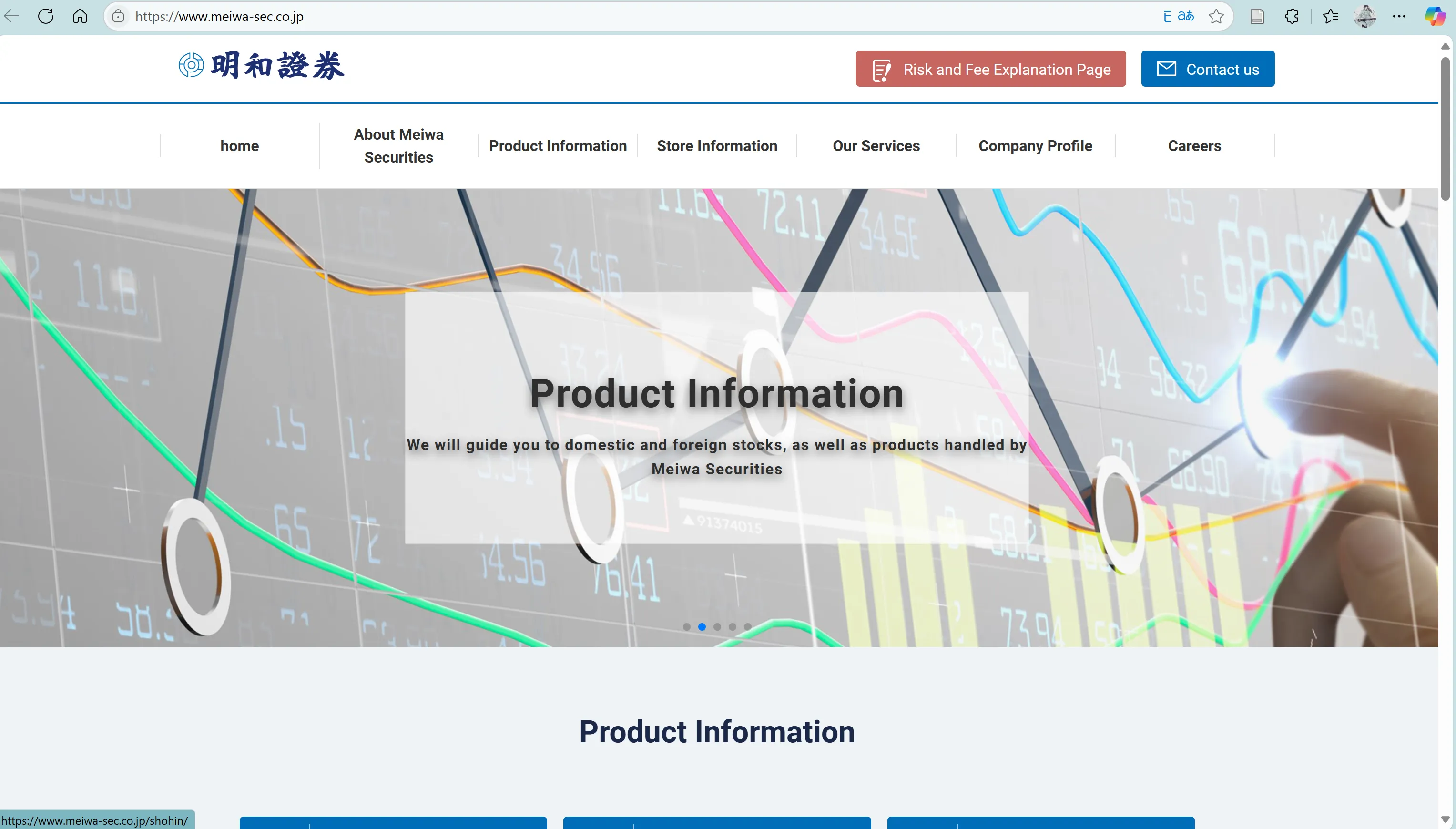 Meiwa Securities' homepage Meiwa Securities' homepage