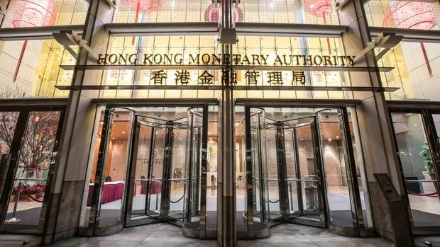 HKMA.jpg