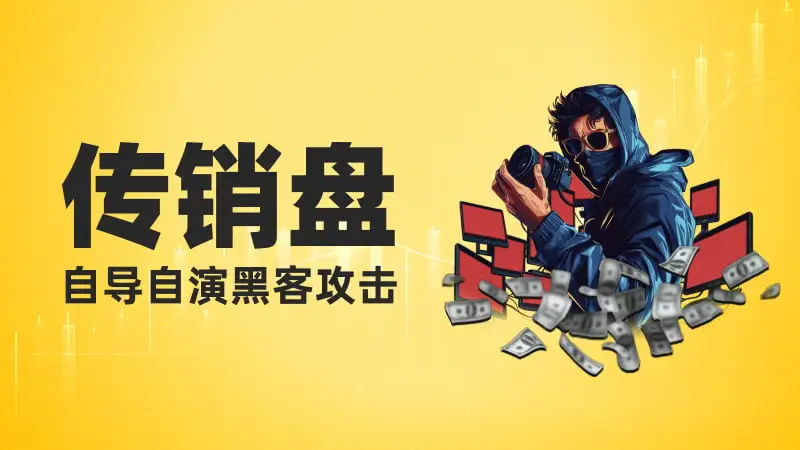 800-450-文章头图.jpg 800-450-文章头图.jpg