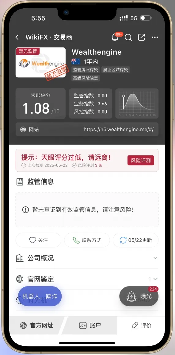 微信图片编辑_20250522180334.jpg 微信图片编辑_20250522180334.jpg