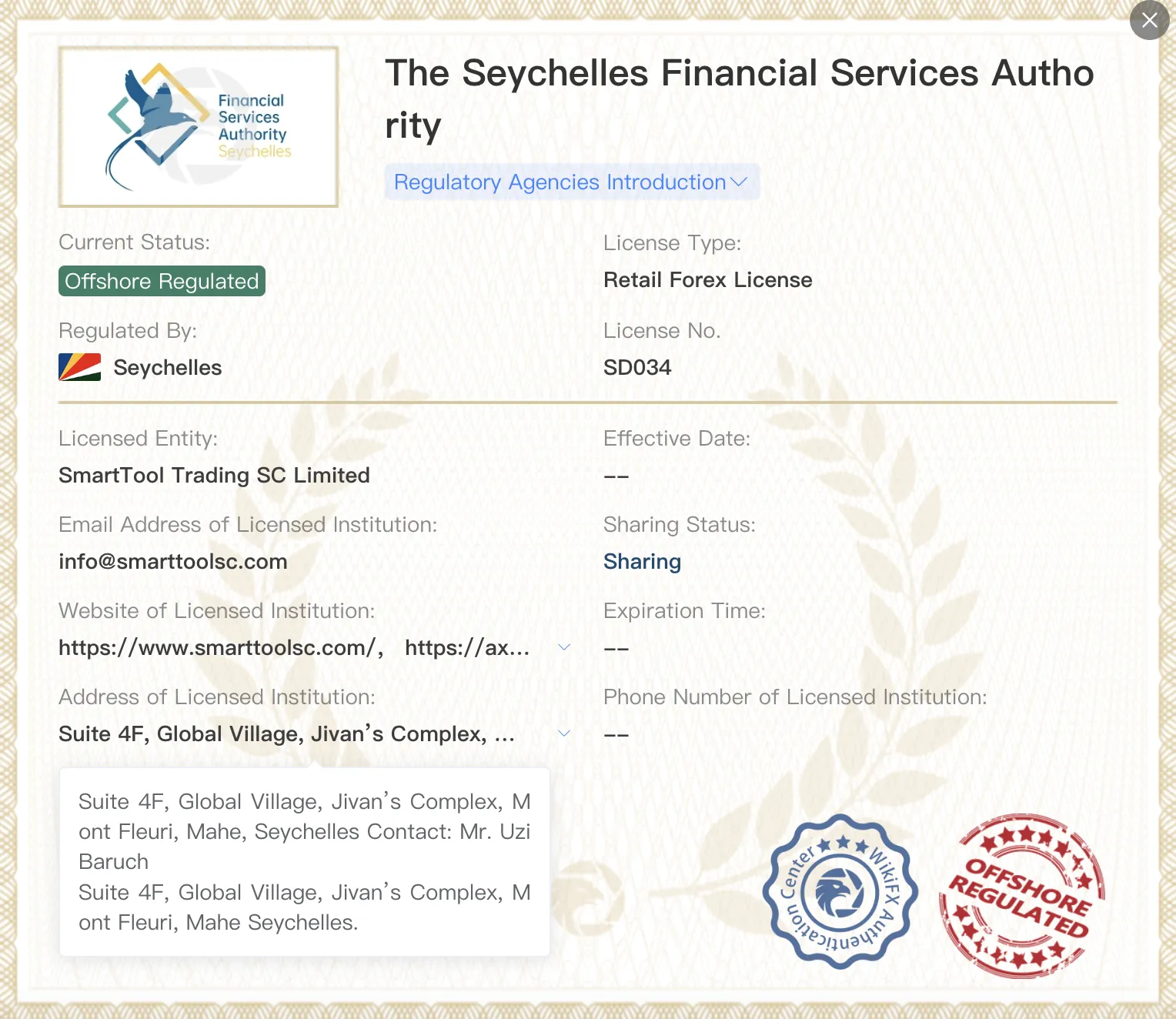 Offshore regulated by FSA