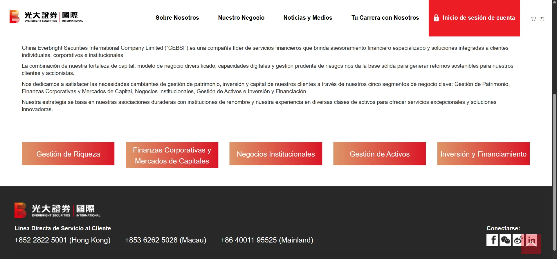 EBSI EBSI