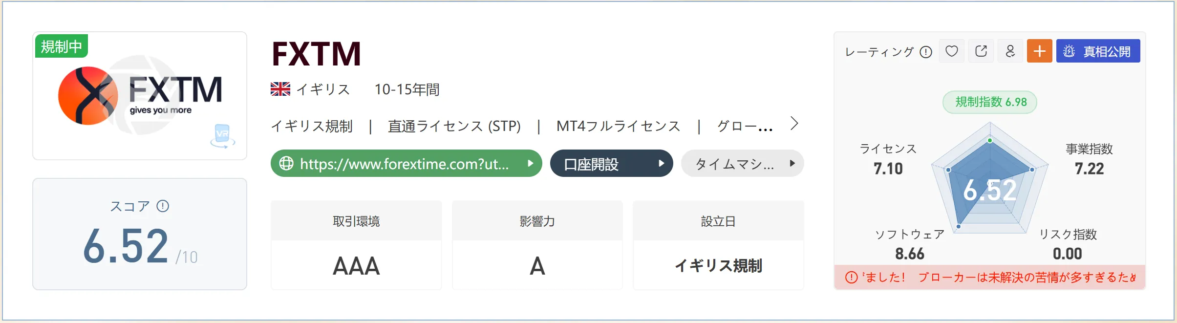 4.png 4.png