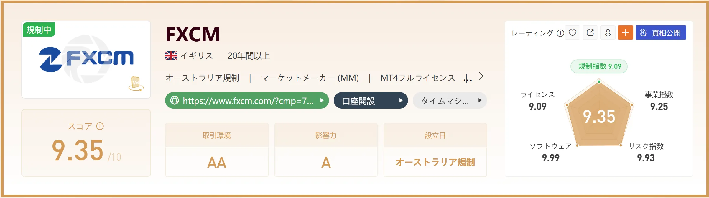 8.png 8.png