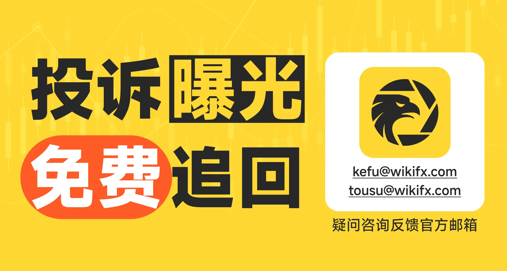 文末图.jpg