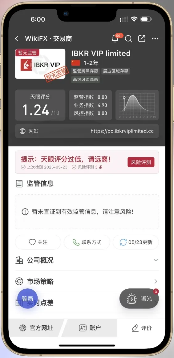 微信图片编辑_20250523180144.jpg 微信图片编辑_20250523180144.jpg