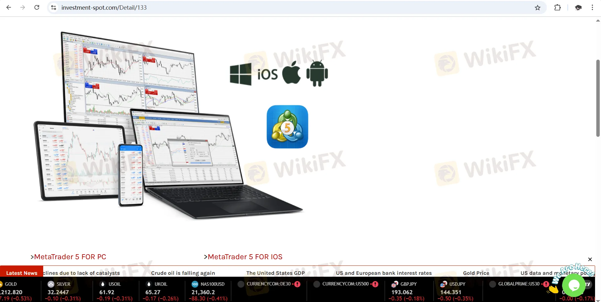Trading Platform