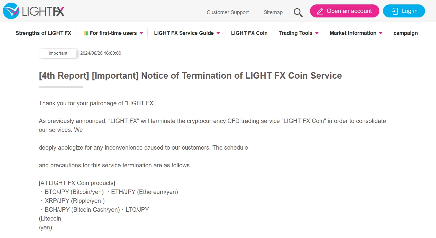 LIGHT FX Products