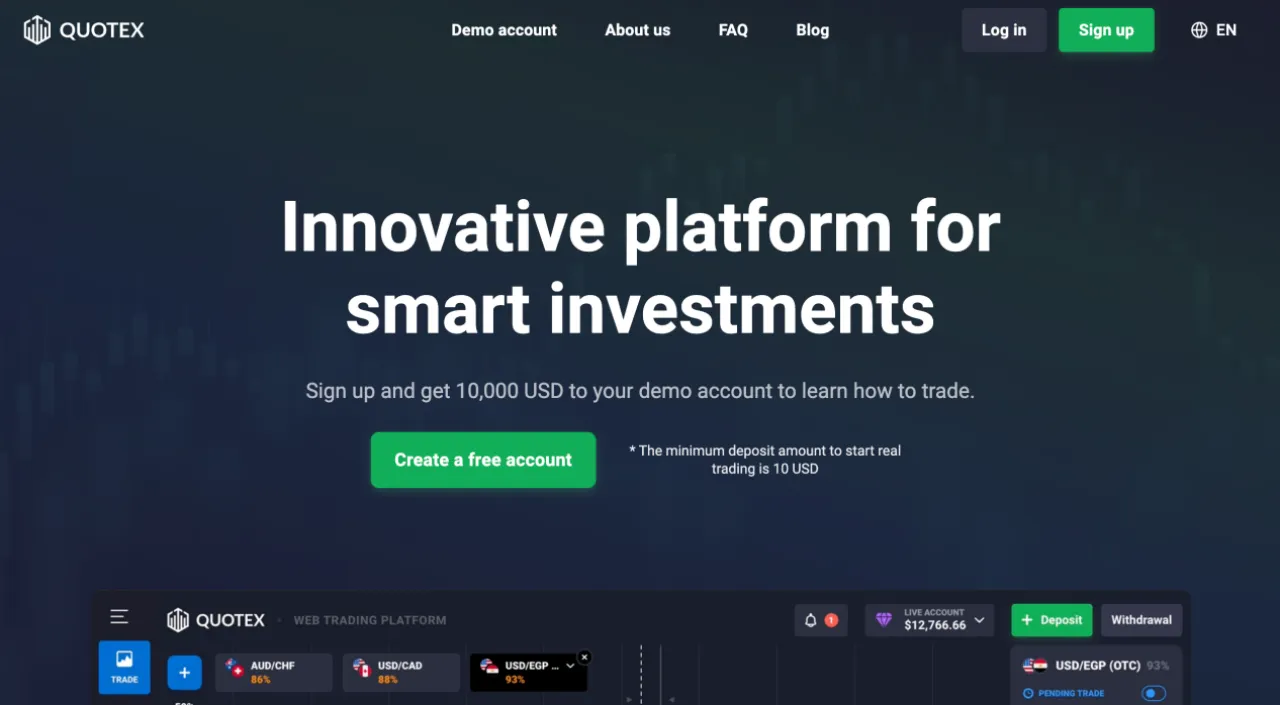 QU开放交易EX 信息 QU开放交易EX 信息