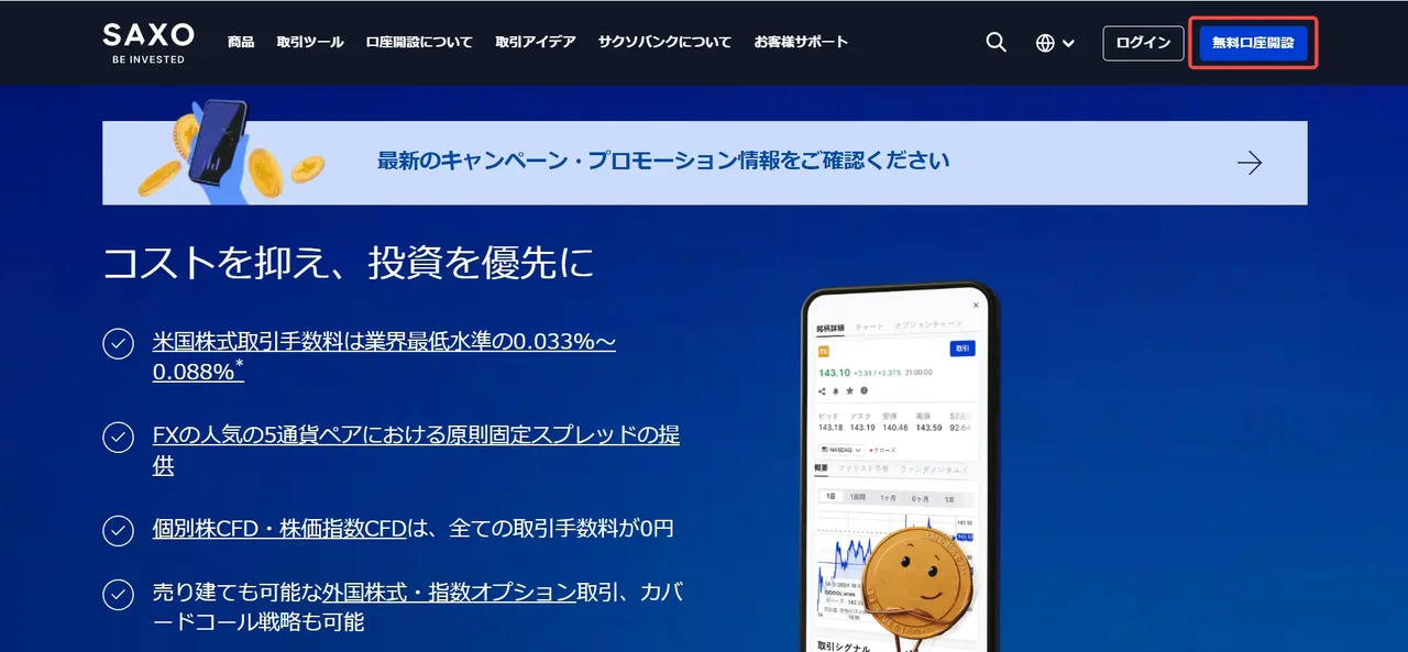 2.PNG