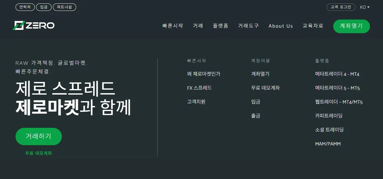 配图-3.png 配图-3.png