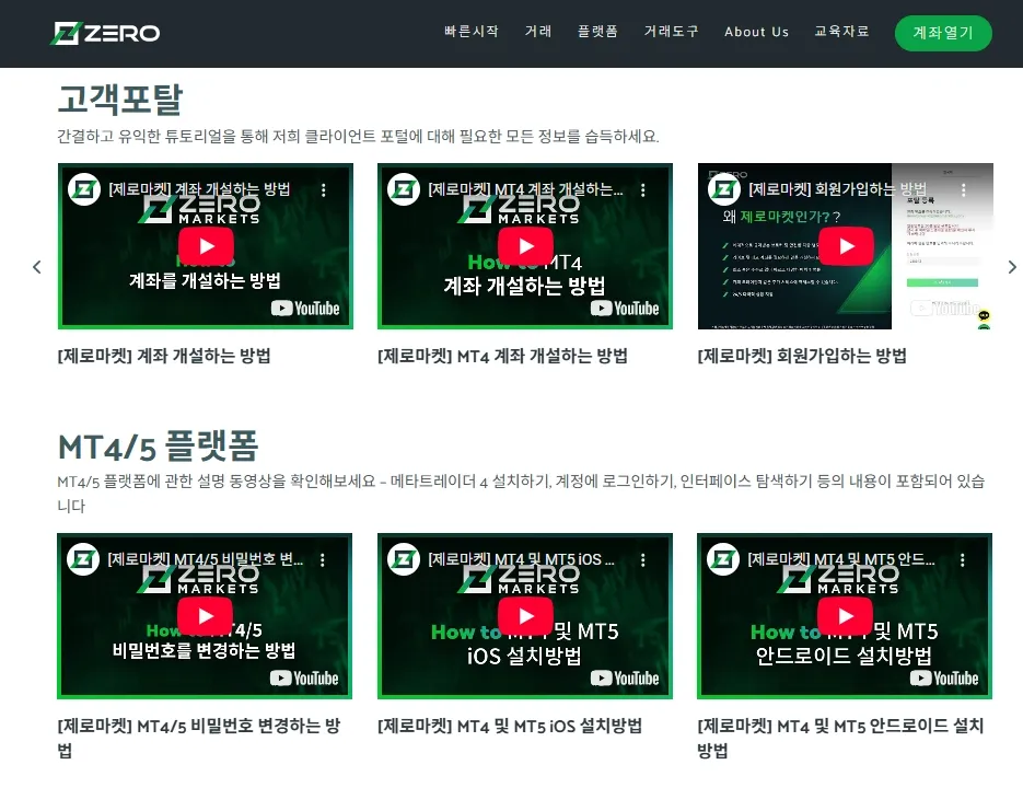配图-4.png 配图-4.png