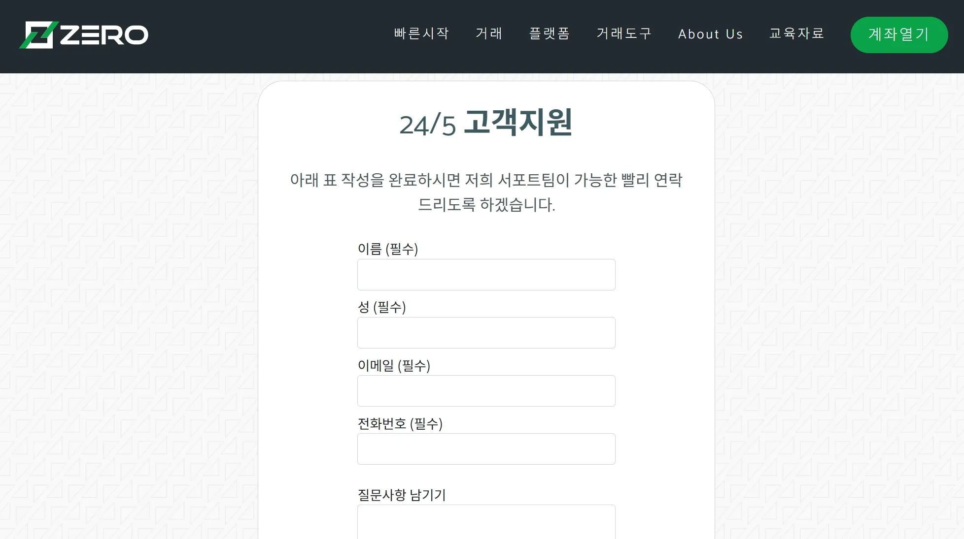 配图-5.png 配图-5.png