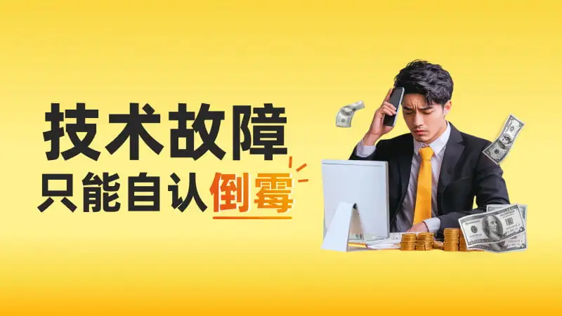 800-450-文章头图.jpg 800-450-文章头图.jpg