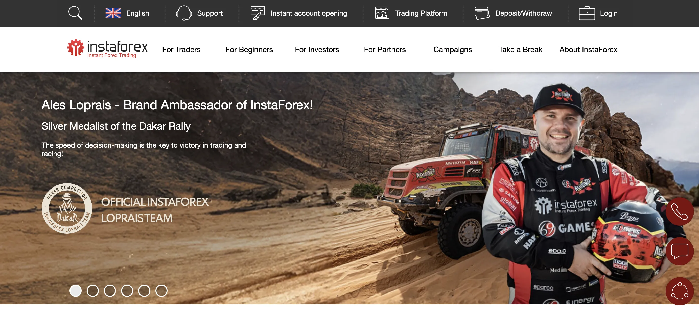 InstaForex Information InstaForex Information
