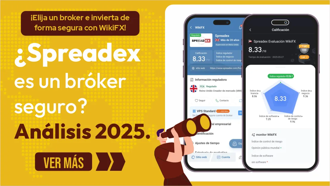 Broker Broker