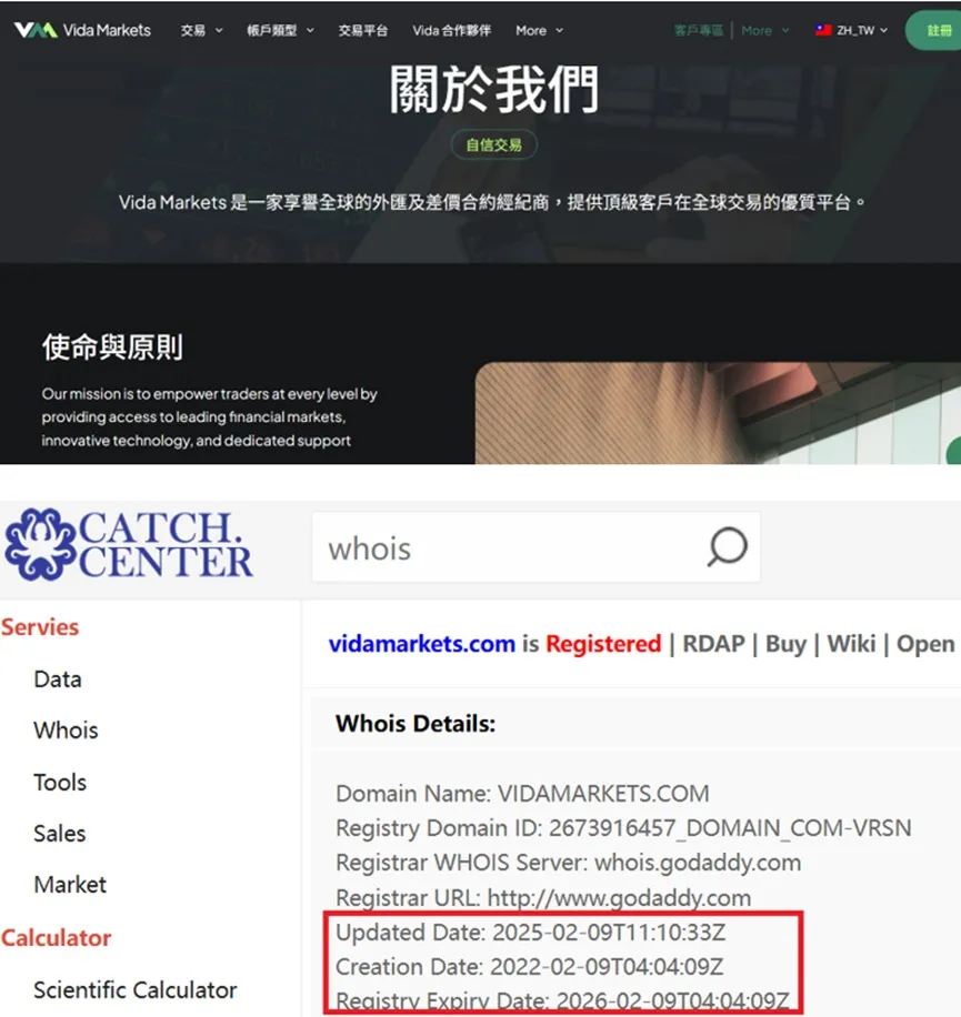 外匯天眼_投資_反詐騙_經紀商_券商_查詢_曝光黑平台.jpg 外匯天眼_投資_反詐騙_經紀商_券商_查詢_曝光黑平台.jpg