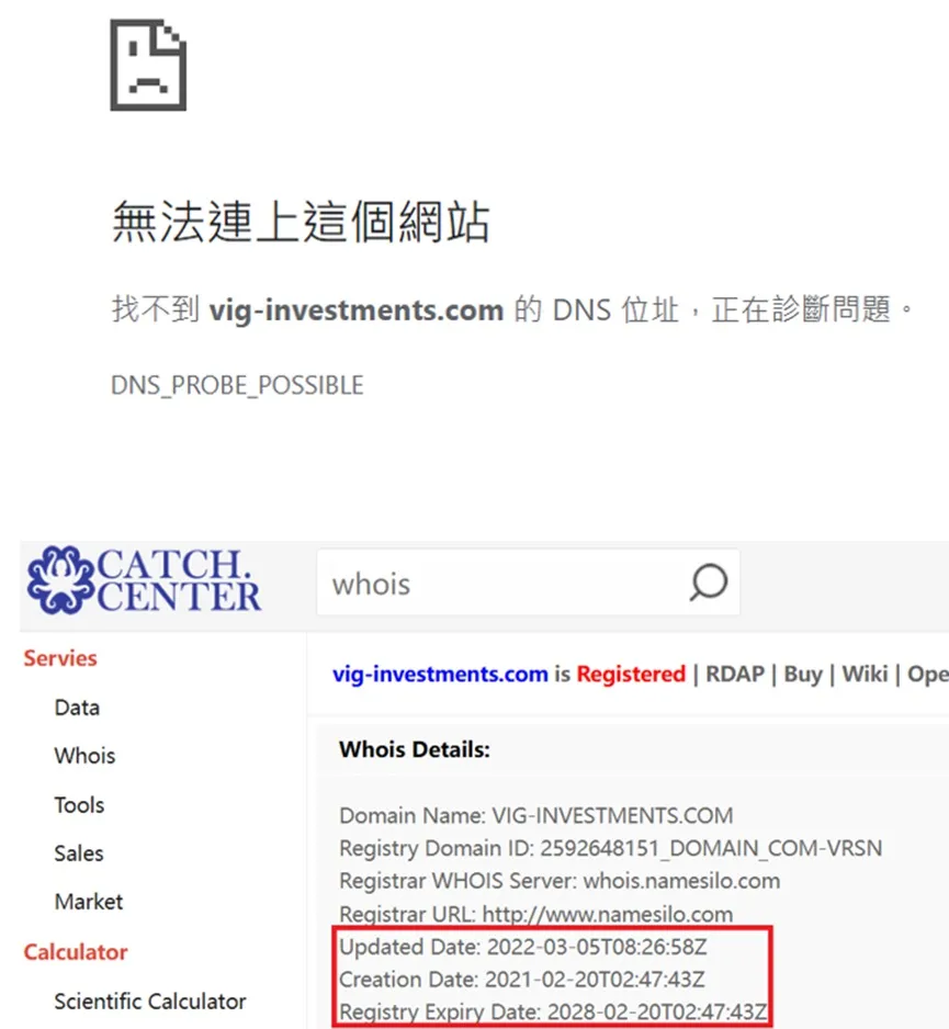 外匯天眼_投資_反詐騙_經紀商_券商_查詢_曝光黑平台.jpg 外匯天眼_投資_反詐騙_經紀商_券商_查詢_曝光黑平台.jpg