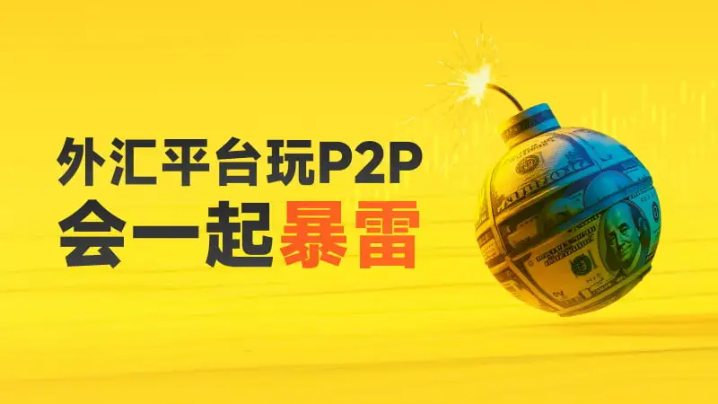 800-450-文章头图.jpg 800-450-文章头图.jpg