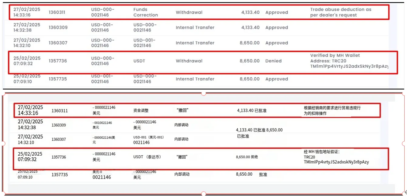 图片6.png 图片6.png