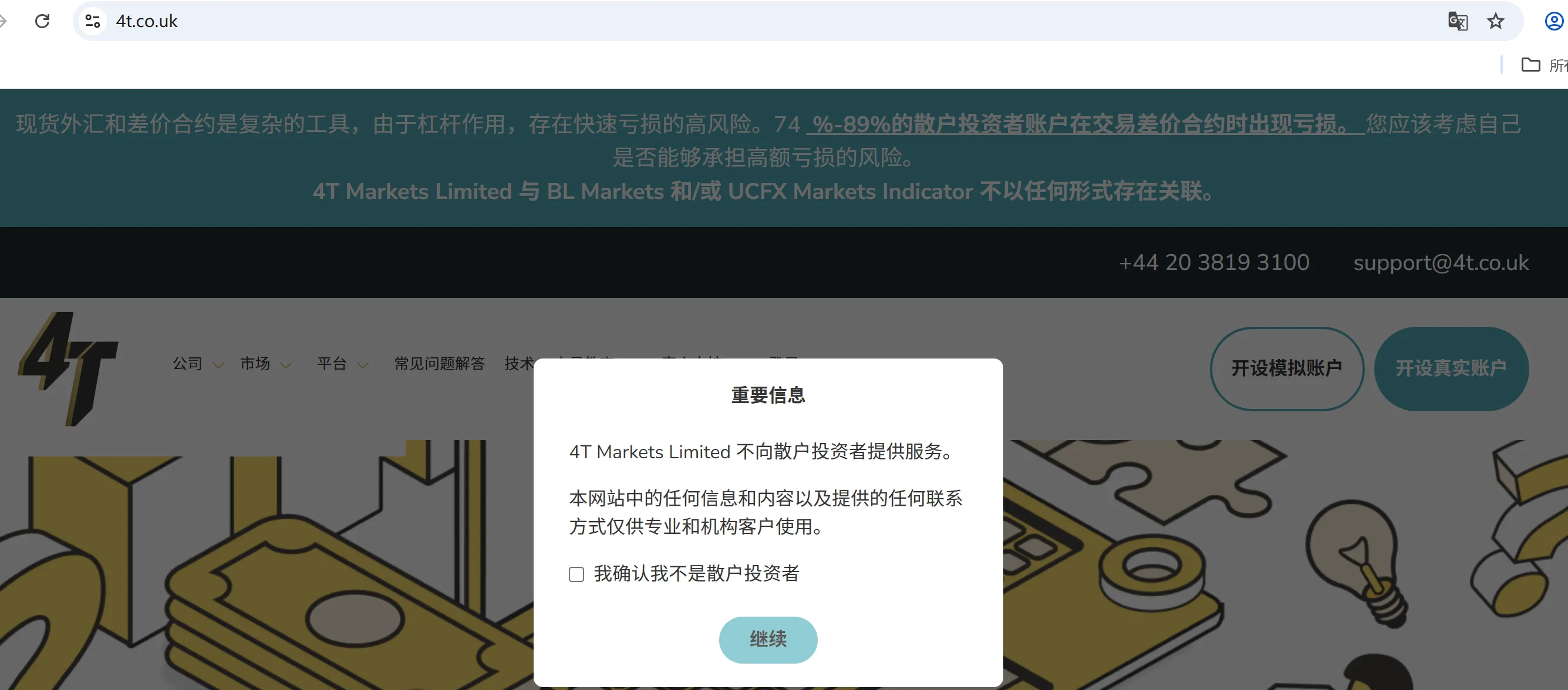 图片10.png 图片10.png