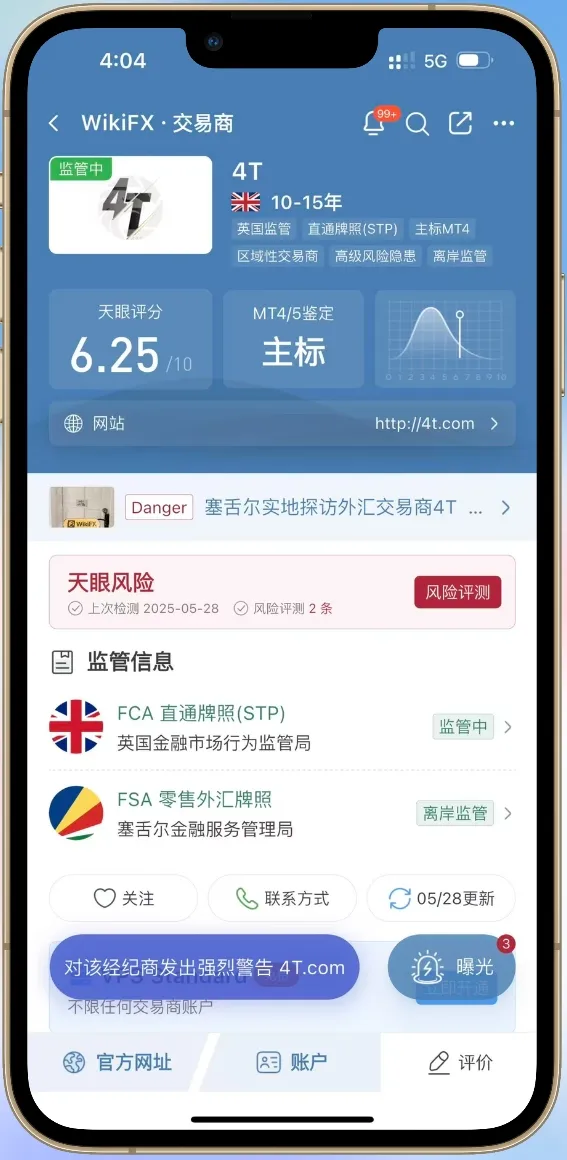 微信图片编辑_20250528174804.jpg 微信图片编辑_20250528174804.jpg