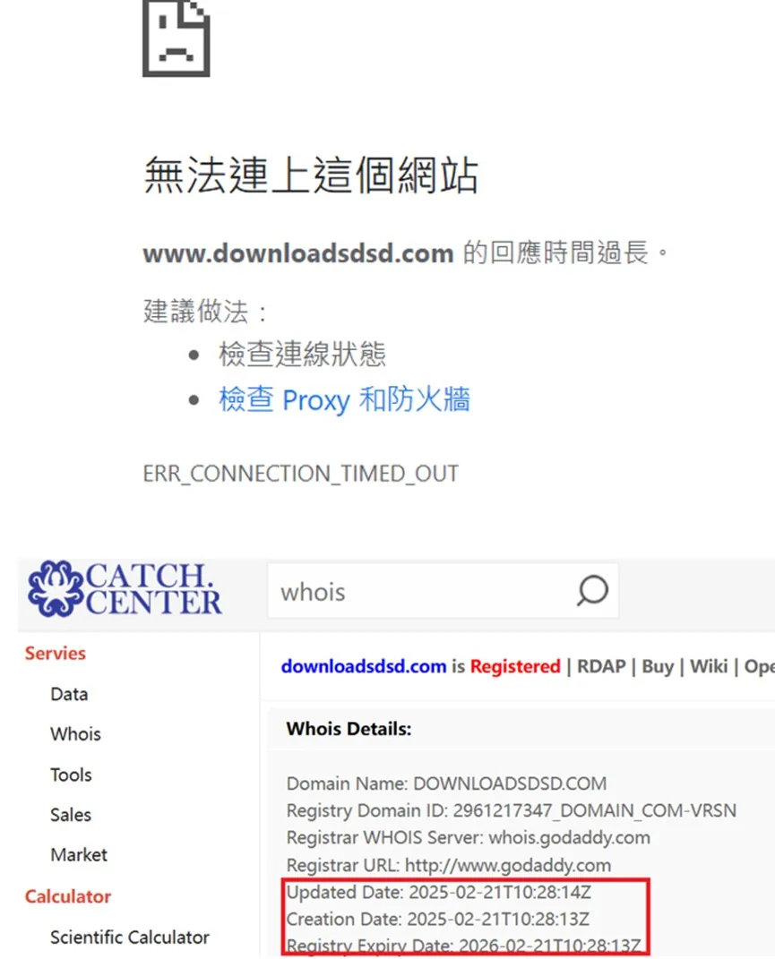 外匯天眼_投資_反詐騙_經紀商_券商_查詢_曝光黑平台.jpg 外匯天眼_投資_反詐騙_經紀商_券商_查詢_曝光黑平台.jpg