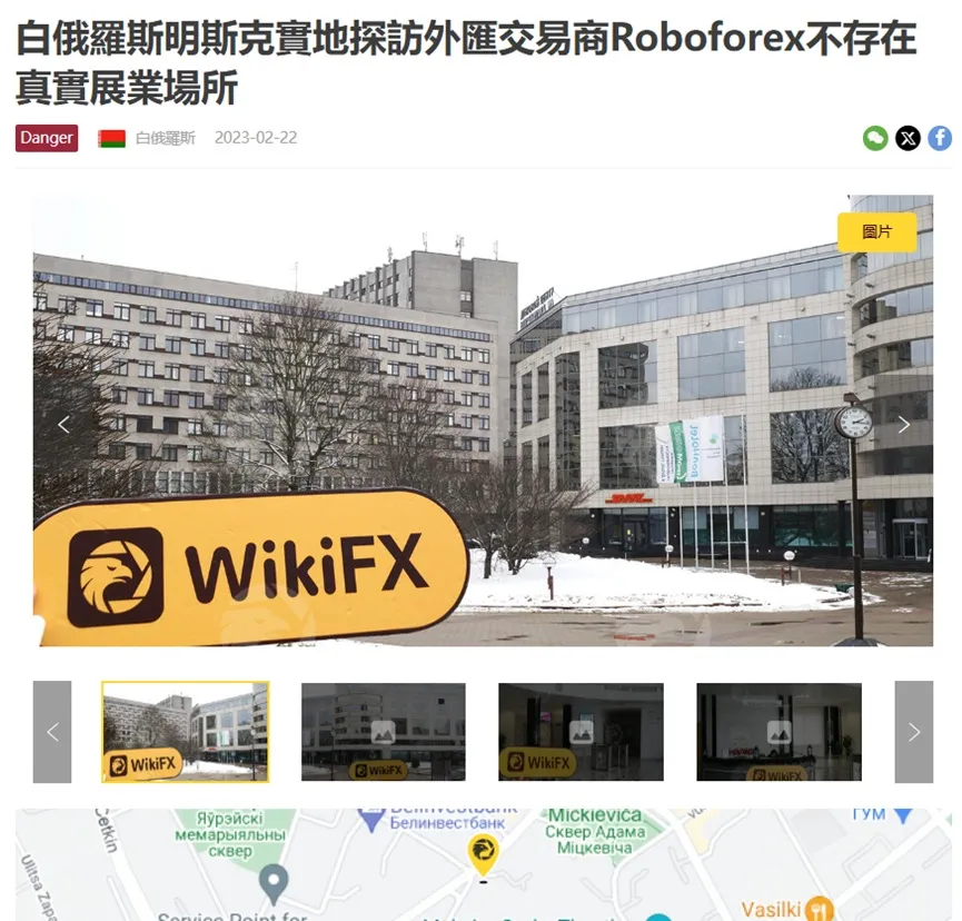 外匯天眼_投資_反詐騙_經紀商_券商_查詢_曝光黑平台.jpg 外匯天眼_投資_反詐騙_經紀商_券商_查詢_曝光黑平台.jpg
