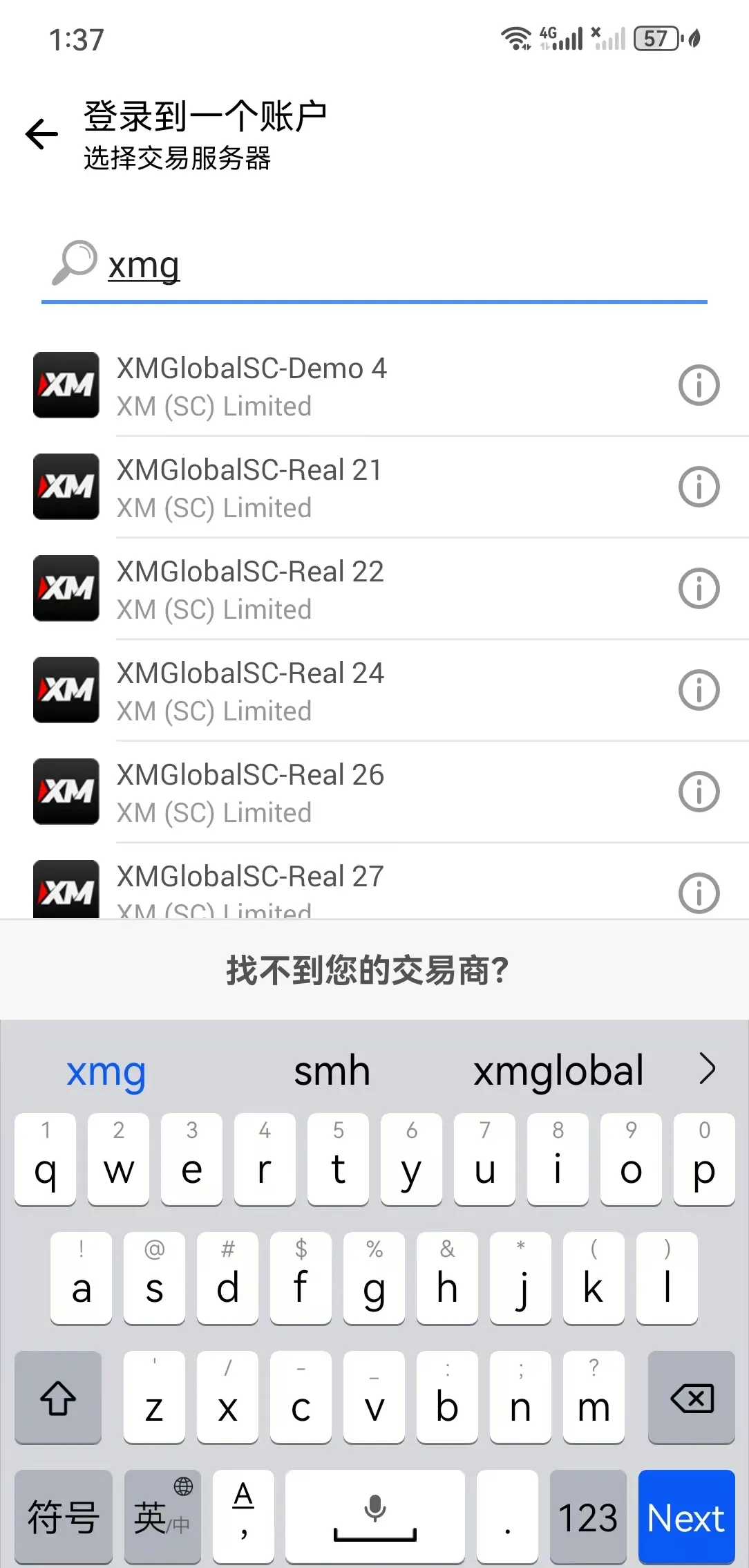 更新后可以搜到 XM.jpg 更新后可以搜到 XM.jpg