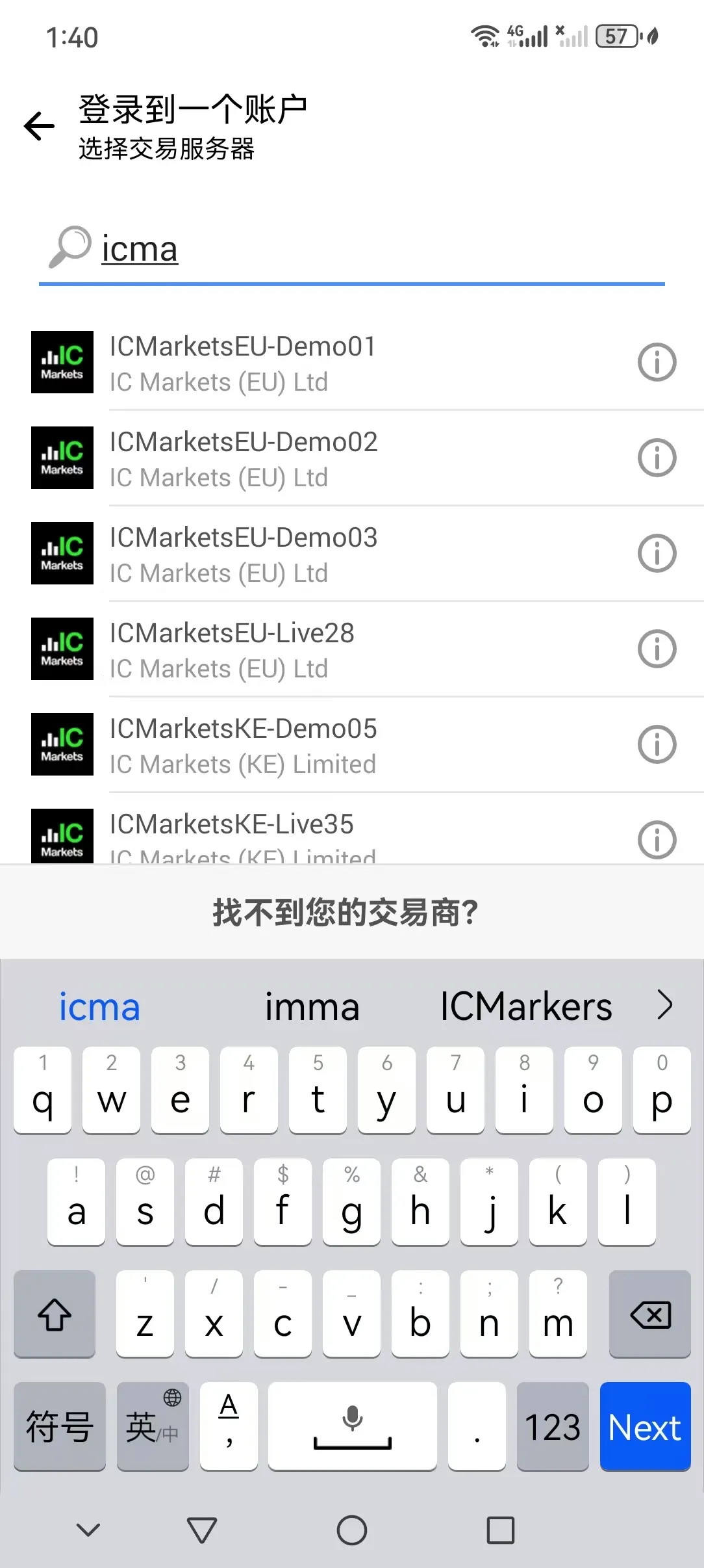 更新后可以搜到 IC.jpg 更新后可以搜到 IC.jpg