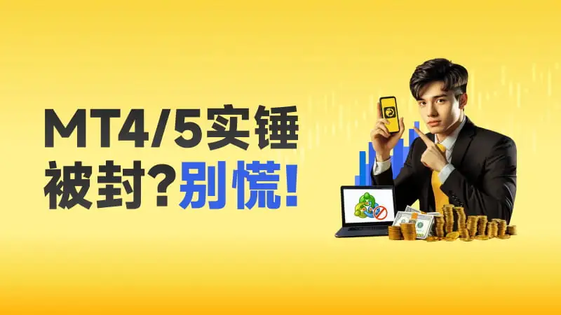 800-450-文章头图.jpg 800-450-文章头图.jpg