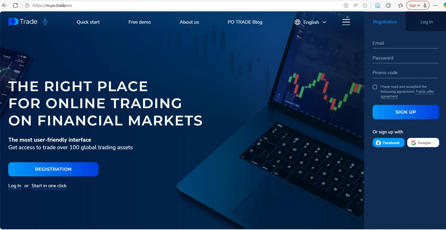 PO TRADE 的主页 PO TRADE 的主页