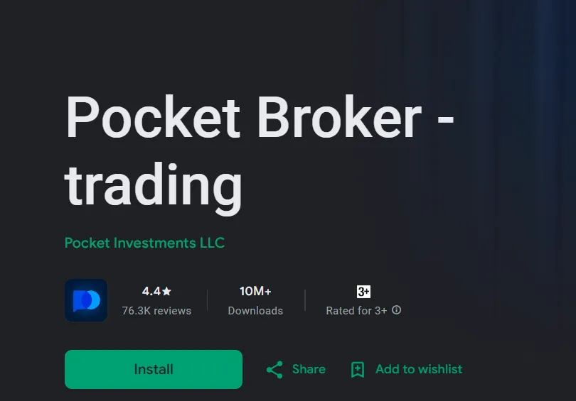 Pocket Broker Trading 应用 Pocket Broker Trading 应用