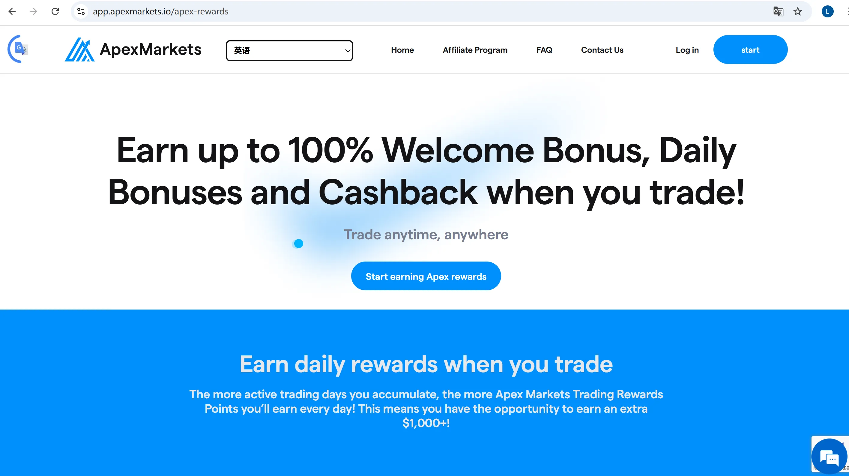 bonus 