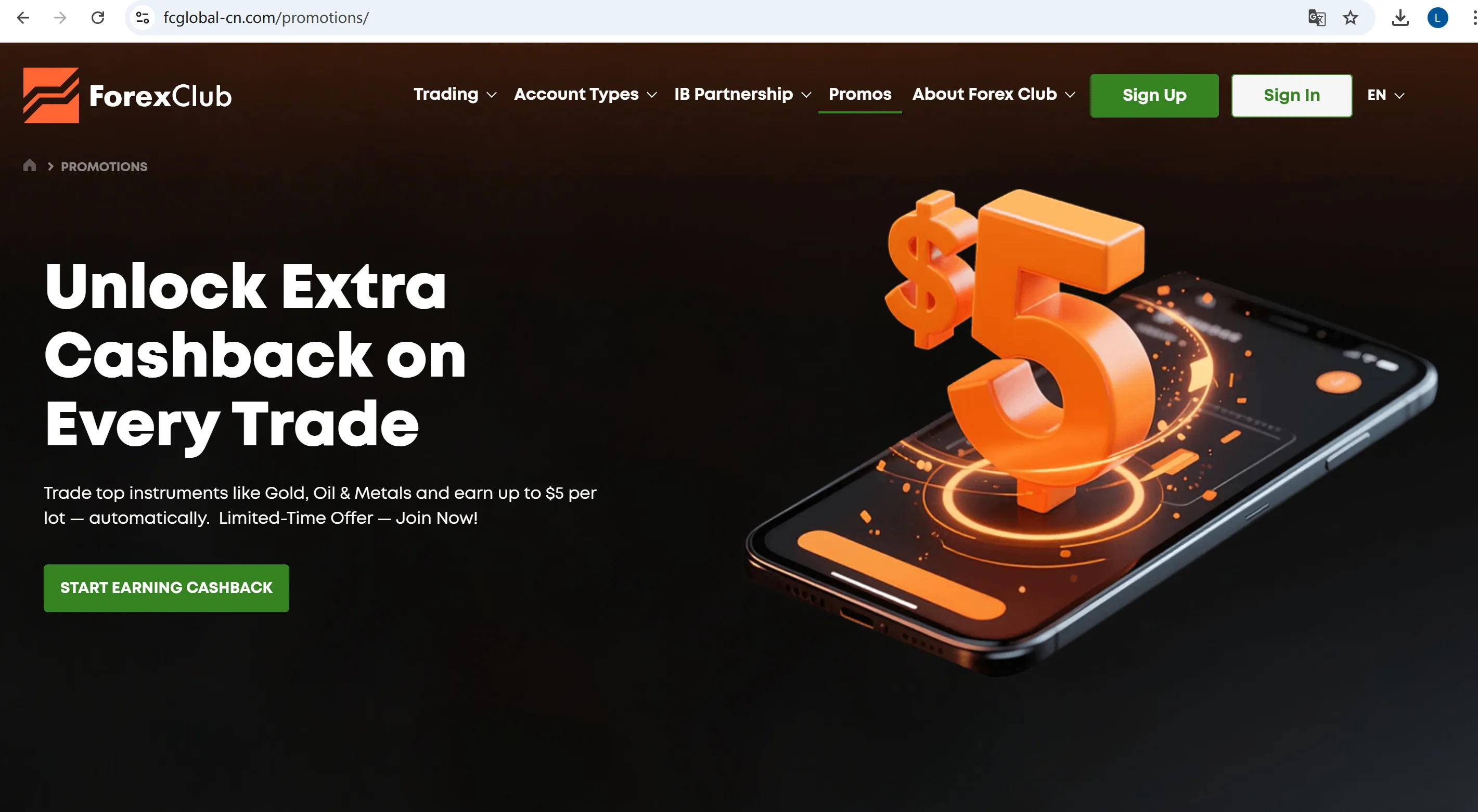 cashback 