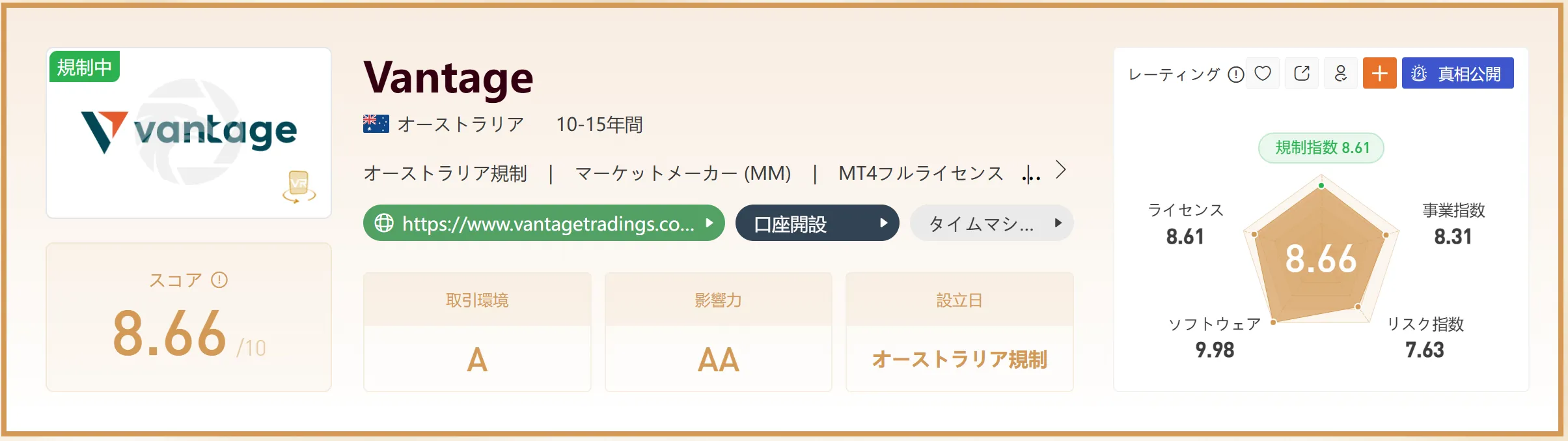 6.png 6.png
