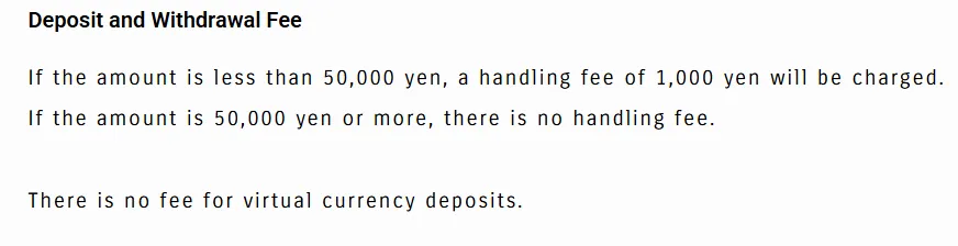 Deposit and Withdrawal