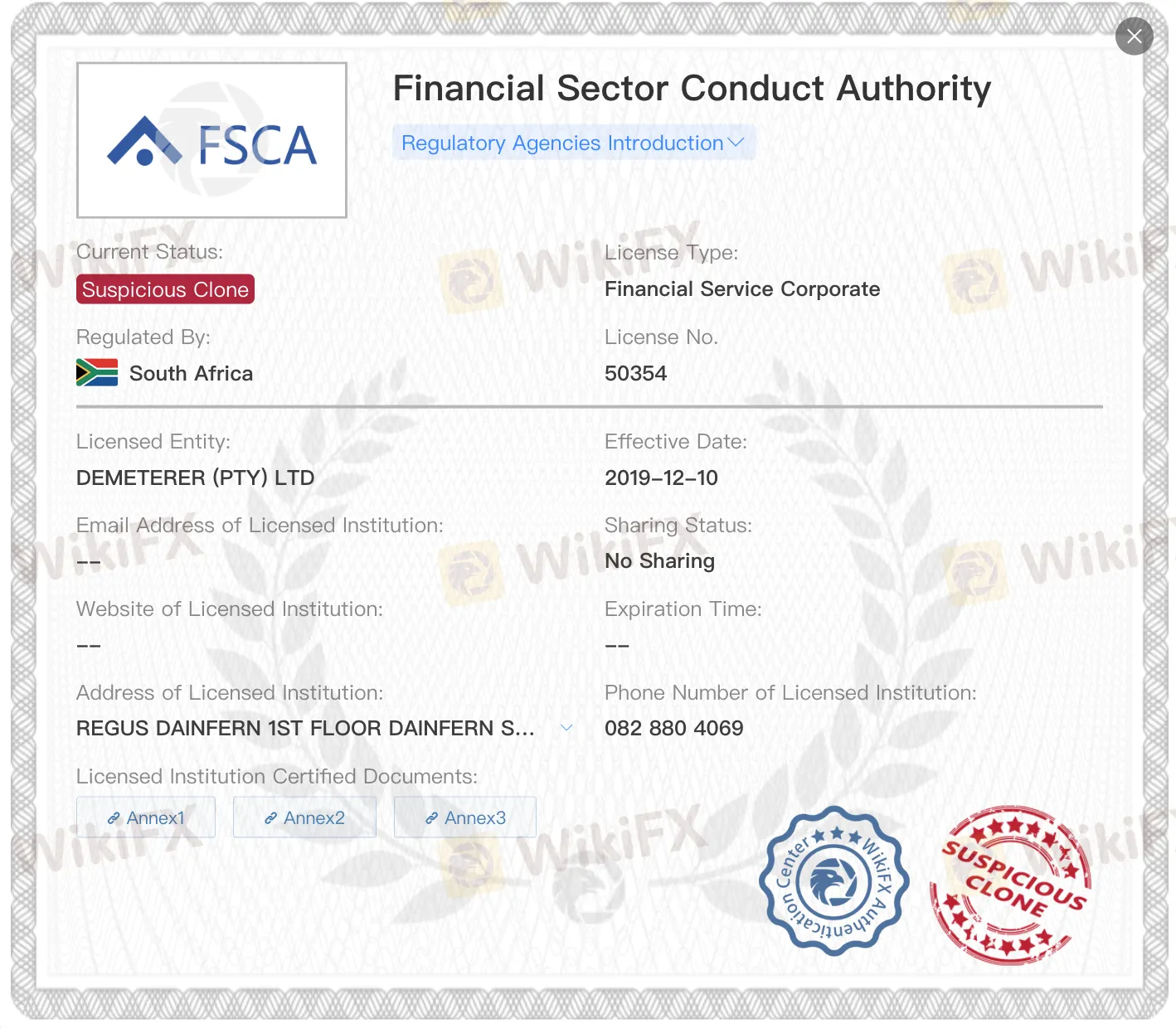 Suspicious Clone FSCA license