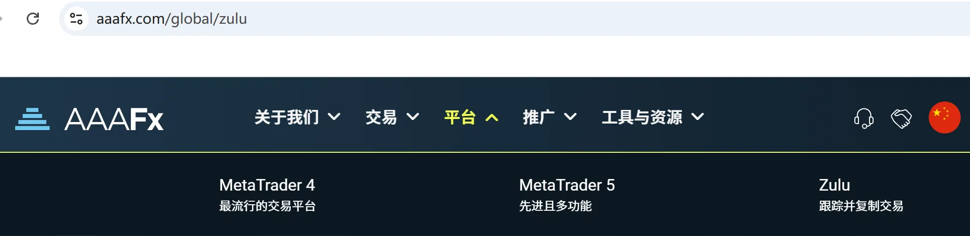 图片5.png 图片5.png