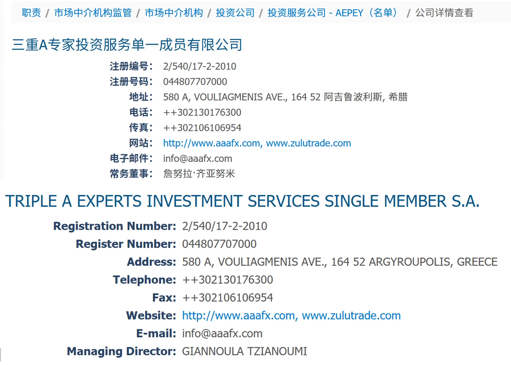 图片6.png 图片6.png