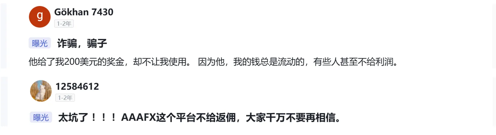 图片7.png 图片7.png
