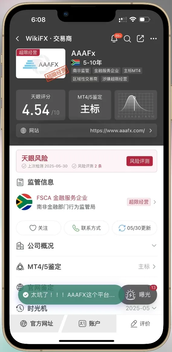 微信图片编辑_20250530181041.jpg 微信图片编辑_20250530181041.jpg
