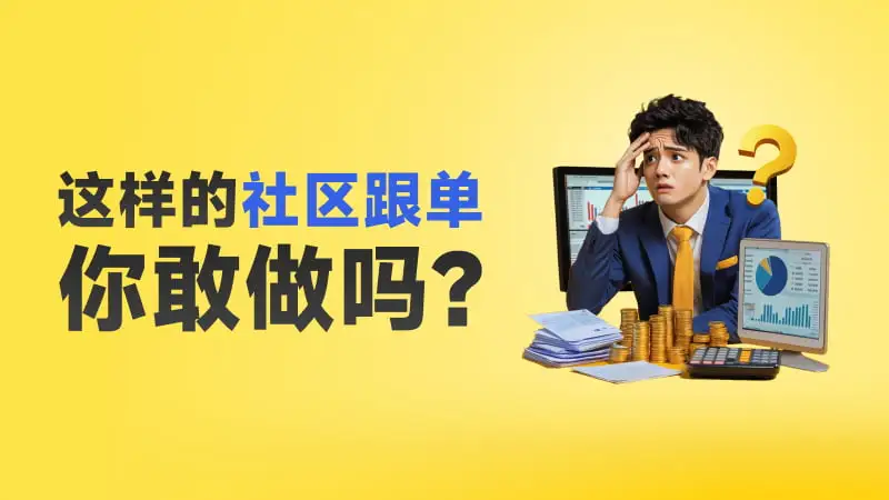 800-450-文章头图.jpg 800-450-文章头图.jpg
