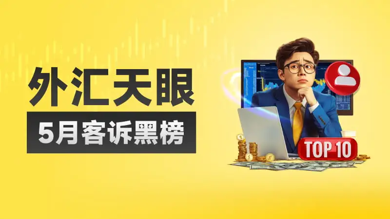 800-450-文章头图.jpg 800-450-文章头图.jpg