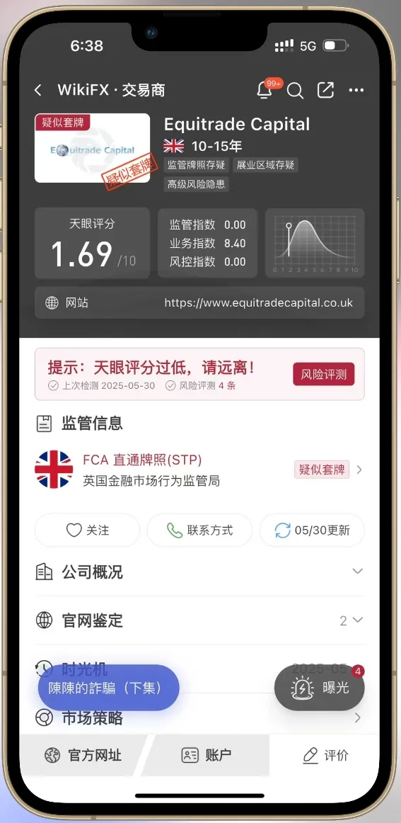微信图片编辑_20250530184004.jpg 微信图片编辑_20250530184004.jpg