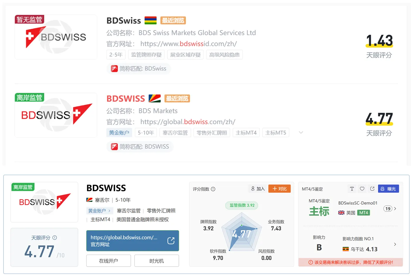 图片3.png 图片3.png