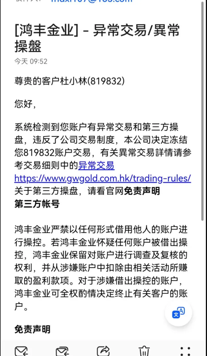图片6.png 图片6.png