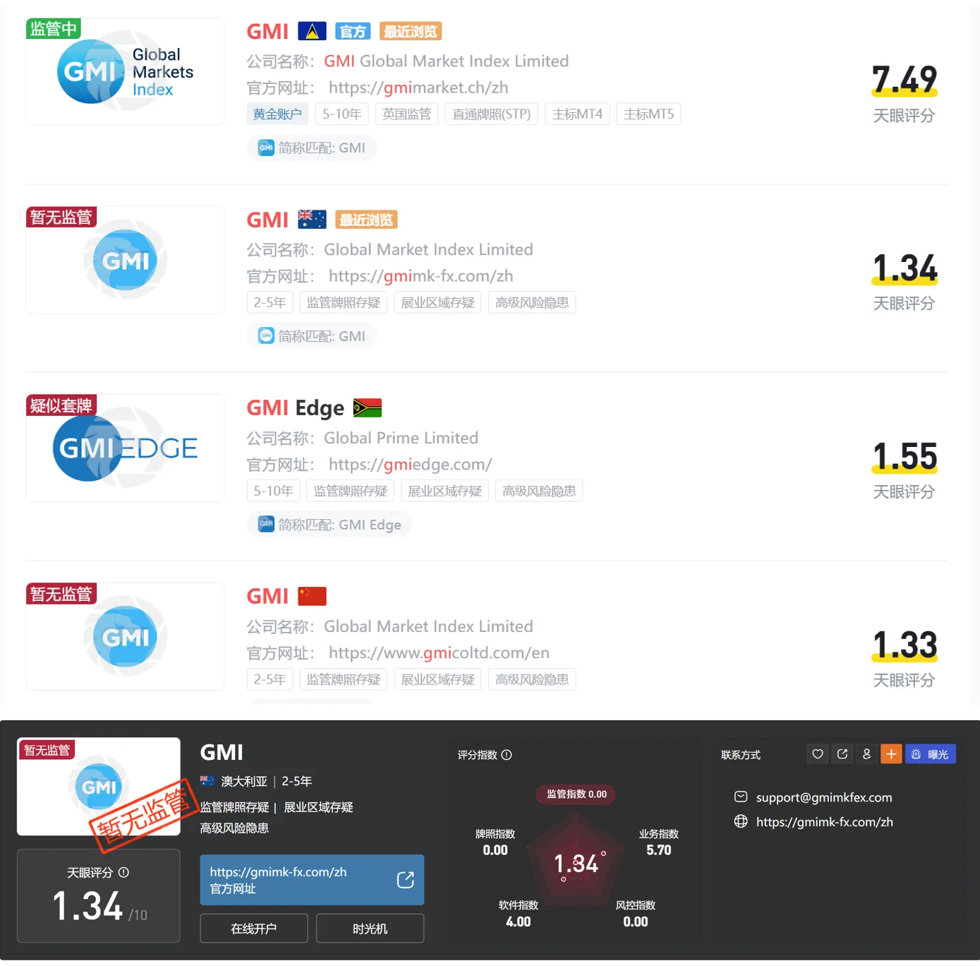 图片7.png 图片7.png