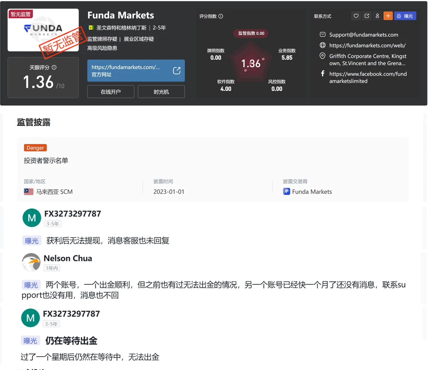 图片8.png 图片8.png