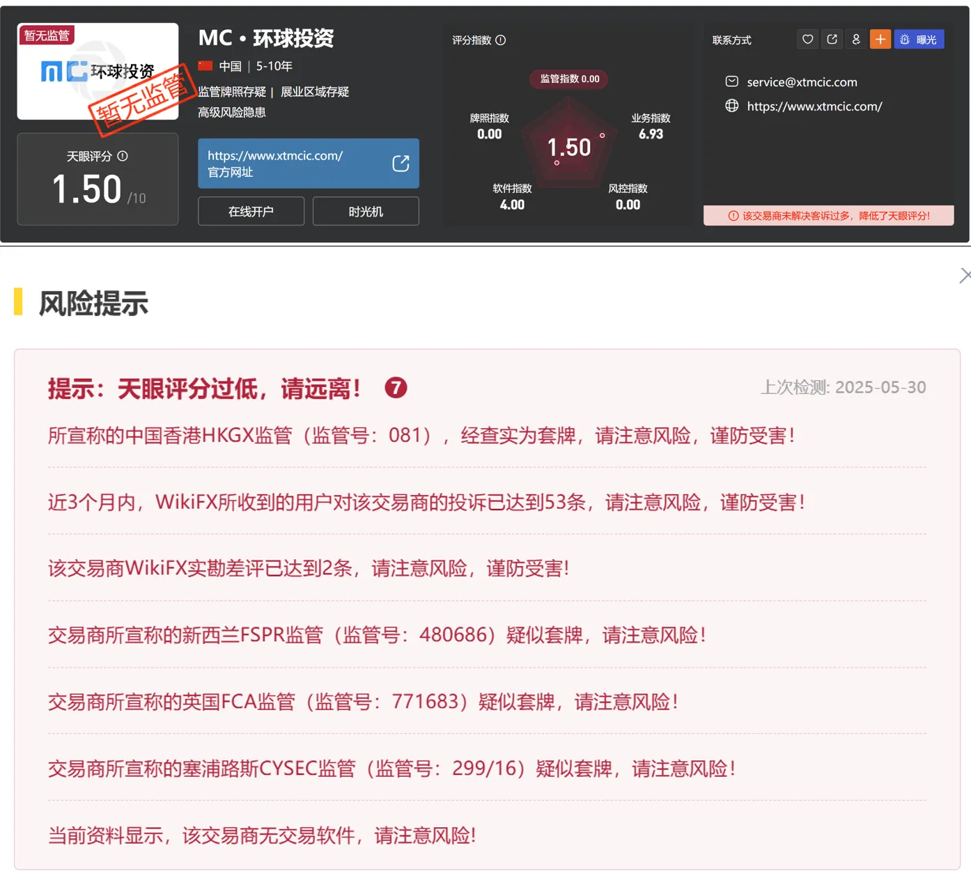 图片9.png 图片9.png